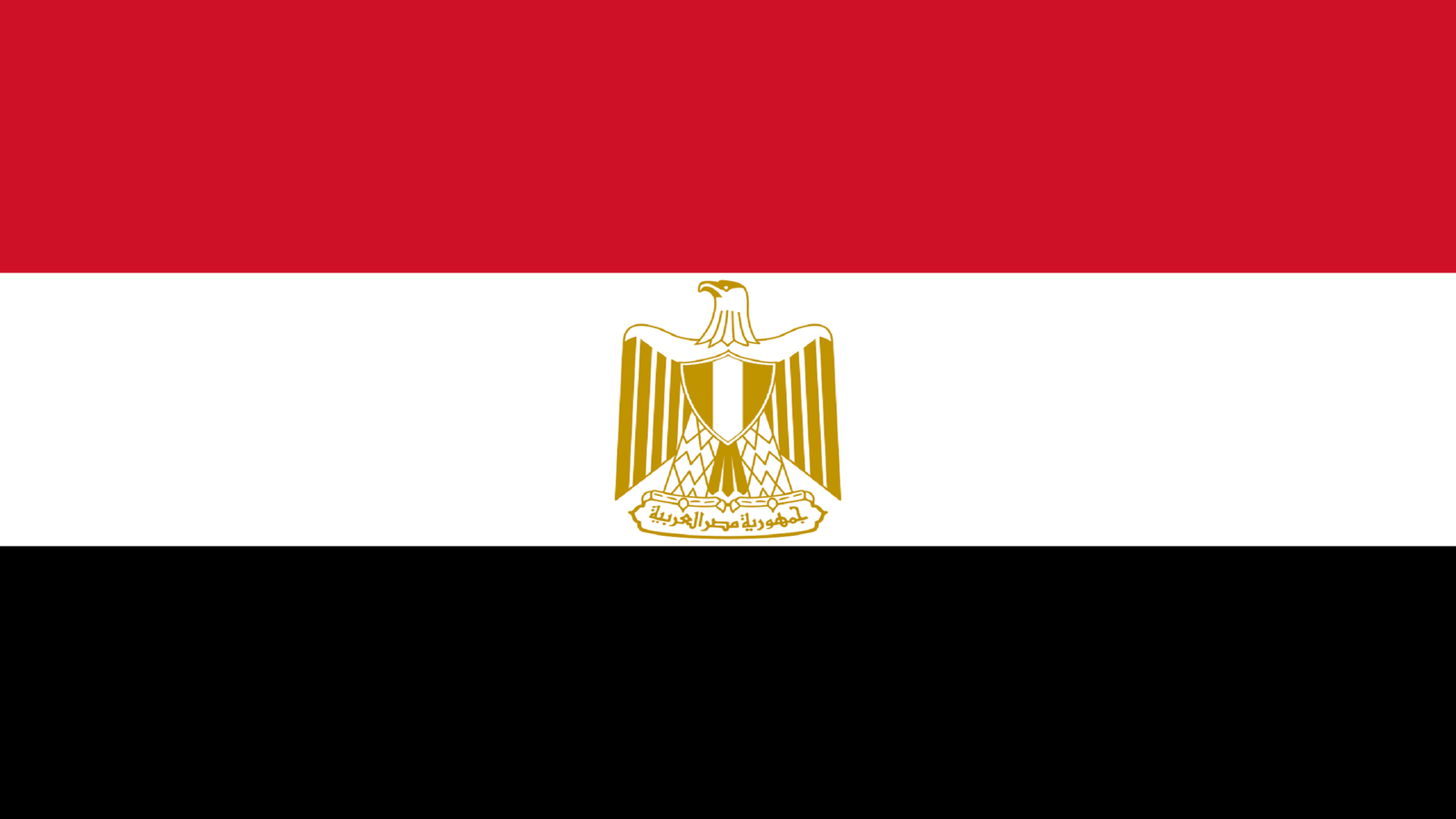 Egypt Flag