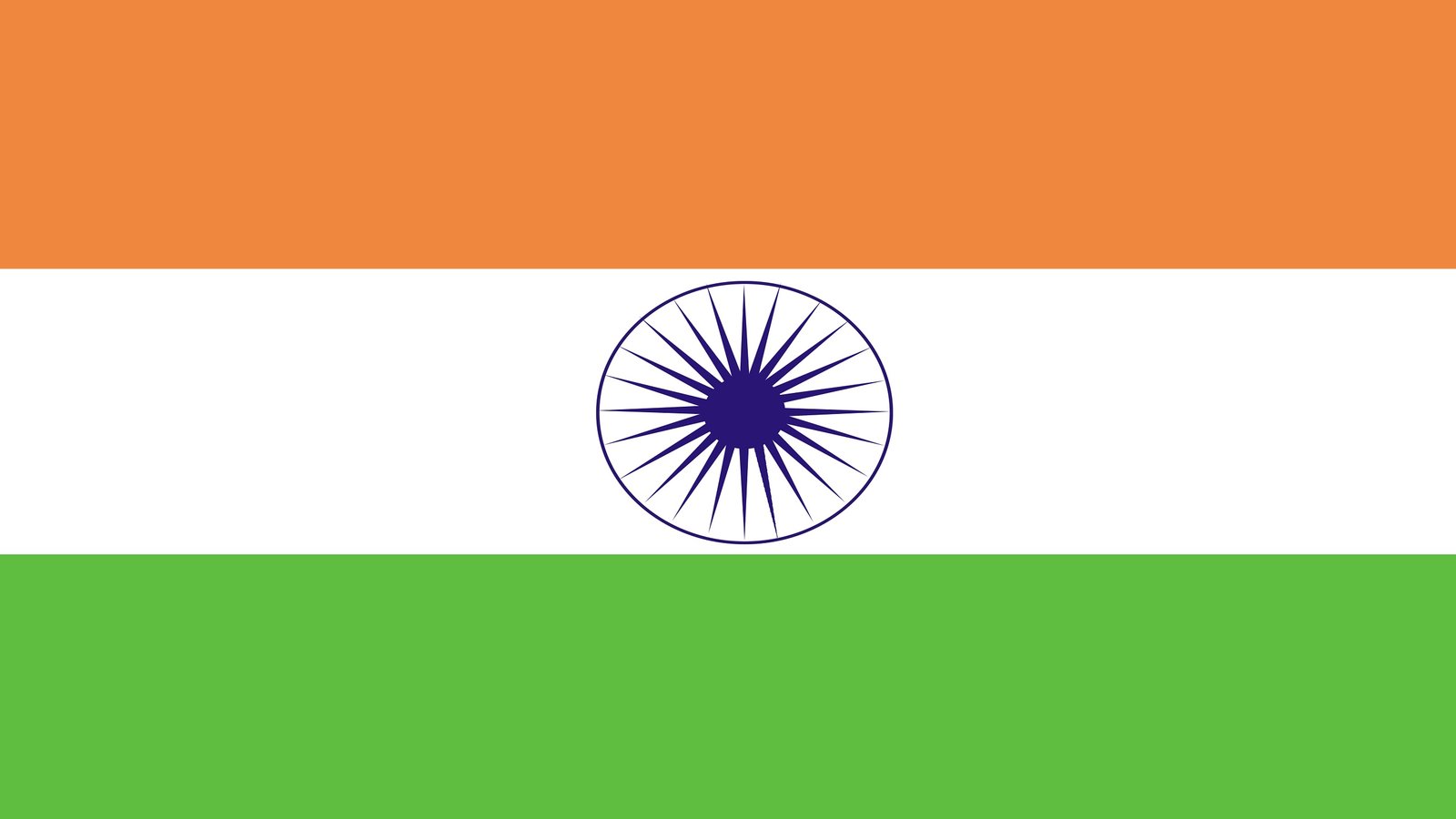 India Visa