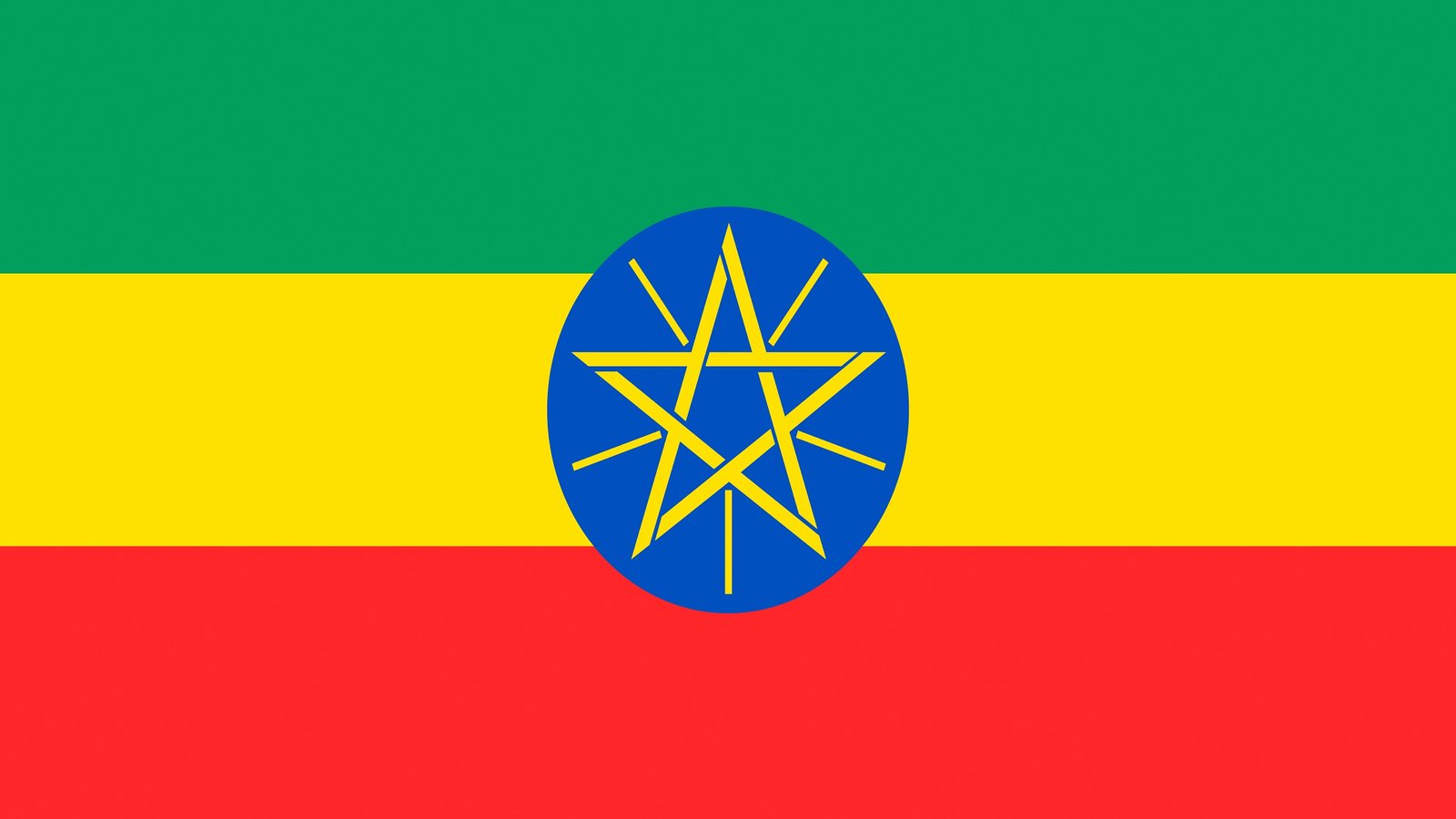 Ethiopia Visa