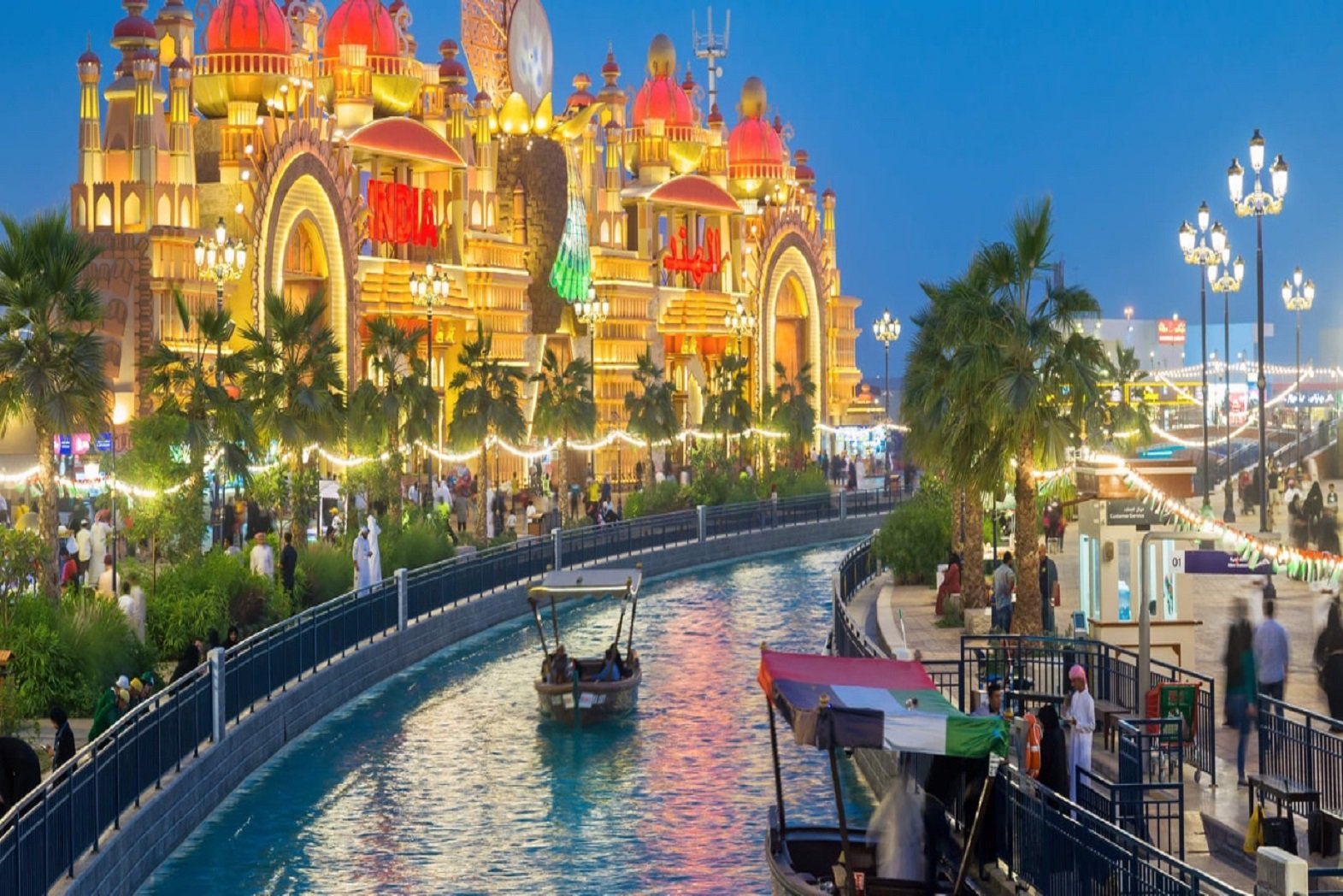 Global Village