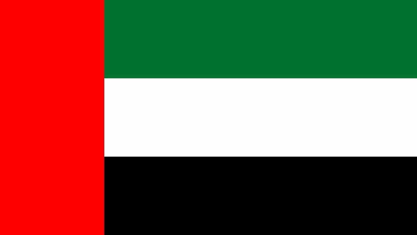 UAE Visa Change